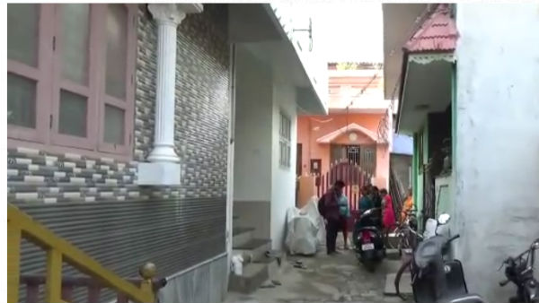 சந்தேகம் சந்தேகம்