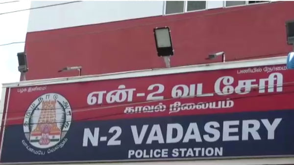 உயிரிழப்பு உயிரிழப்பு