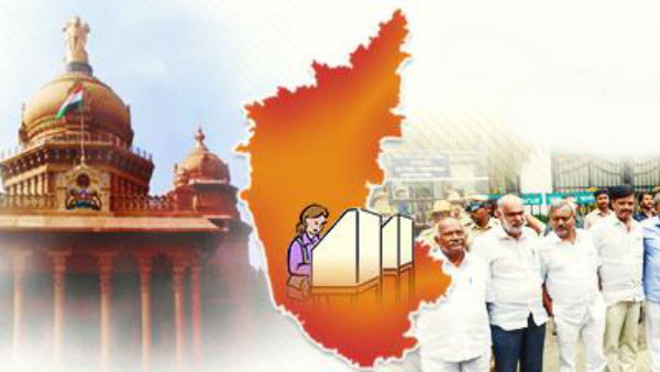 ஏன் தகுதி நீக்கம் 