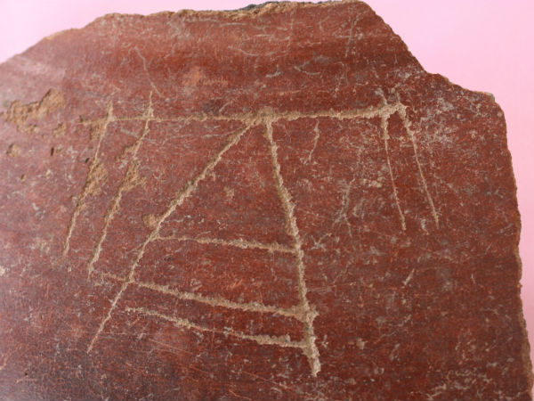  சங்க இலக்கியங்களில்..