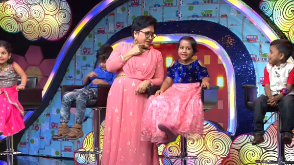 தவிர்த்து இன்னும் 