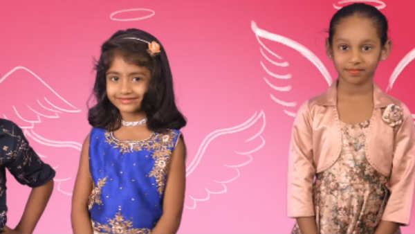  சந்தேகம் இல்லை 