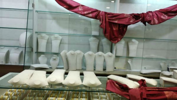 லலிதா ஜுவல்லரி 