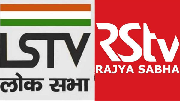 ஒருங்கிணைக்கும் முயற்சி 