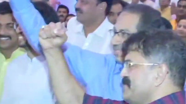 கண்டனம் கண்டனம்
