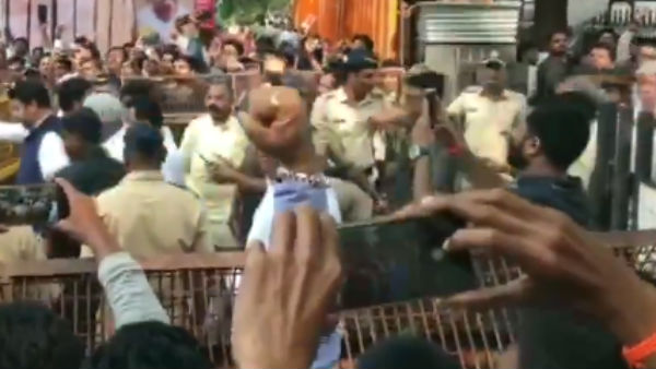 உடனே வெளியேறினார் உடனே வெளியேறினார்