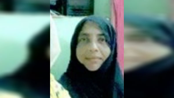 விளம்பரம் 