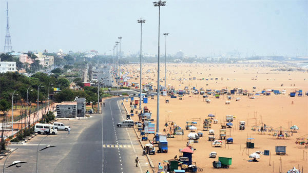 மோதல் 