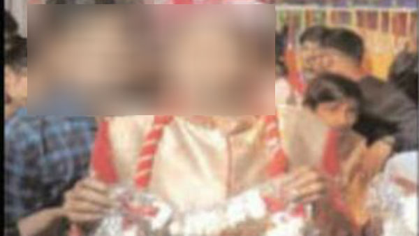 மாப்பிள்ளை 