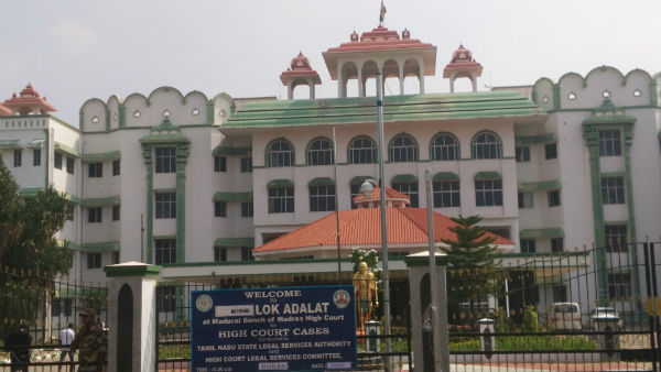  hc bench stays opening of tasmac shop in rameshwaram