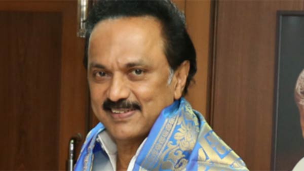 ஸ்டாலின் புன்னகை ஸ்டாலின் புன்னகை