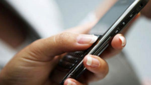 விழிப்புணர்வு 