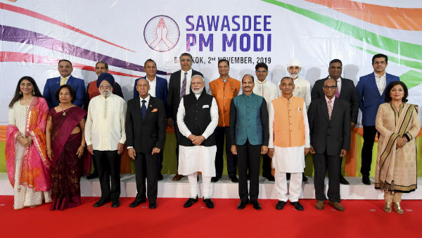 மோடி பேச்சு 