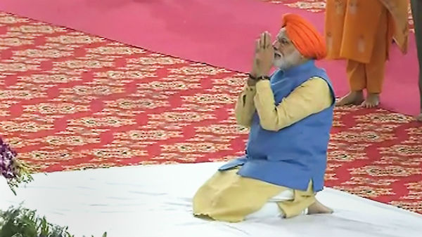 என்ன பாதை 