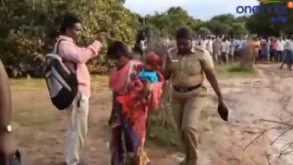 கைது 