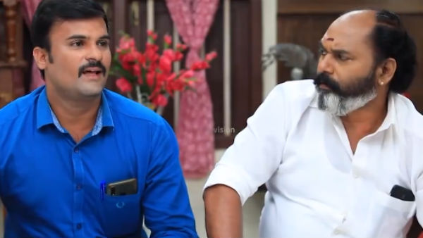 பீலா இது? 