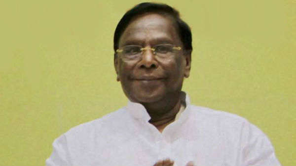 மிகுந்த அவதி 