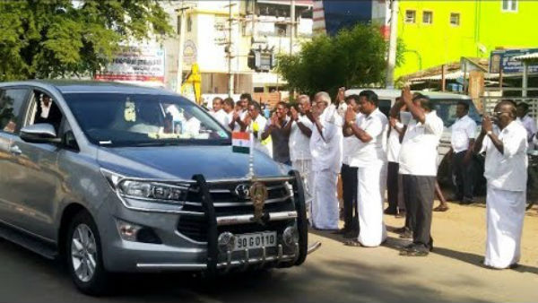 கோரிக்கை 
