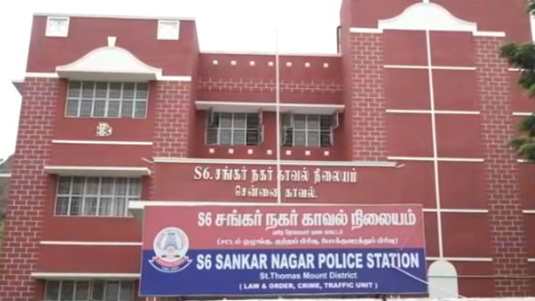 ஏற்கவில்லை 