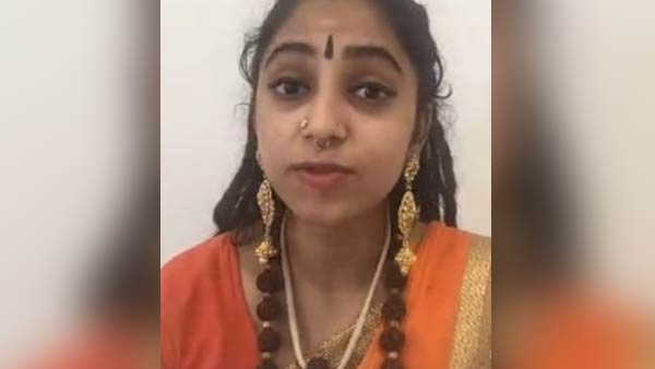 விரும்பவில்லை 