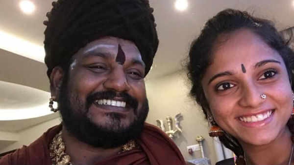 கல்வி நிறுவனம் 