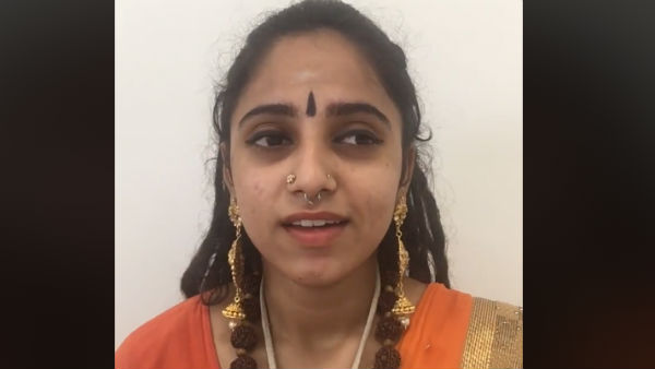 மறுப்பு 