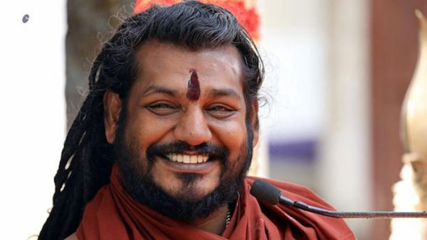 என் பெண் 