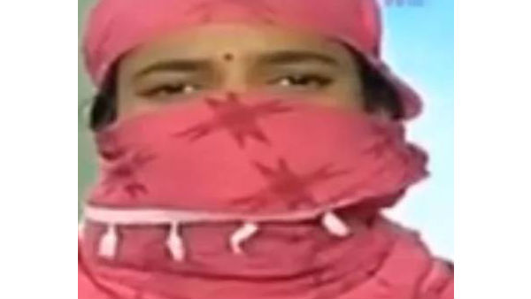 ஆபாச வார்த்தை 