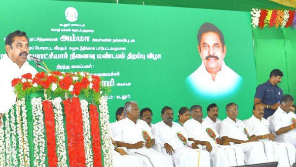 சமீபத்திய நிகழ்வுகள் 