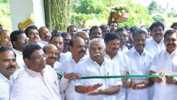 வருத்தம் 