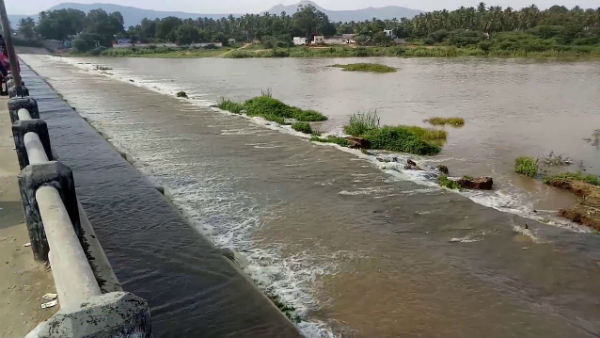 சுற்றுலா தலம் 