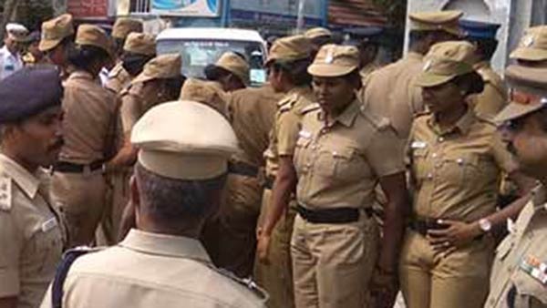 விசாரணை