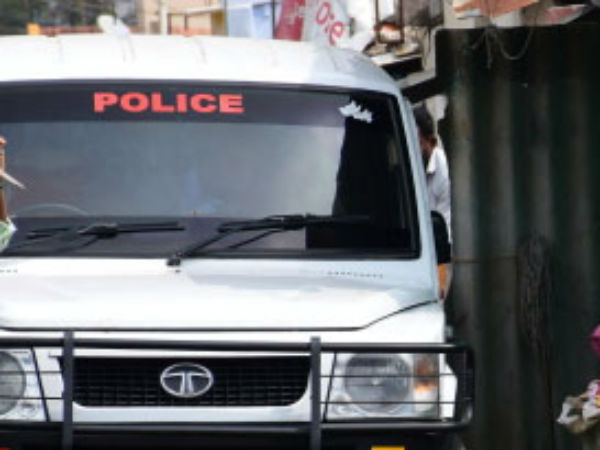 விசாரணை 