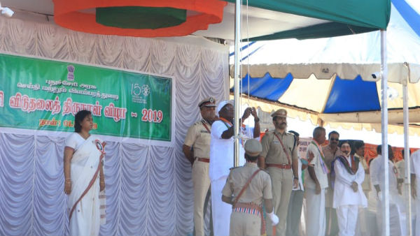 puducherry celebrates its freedom day 