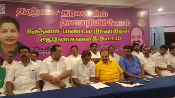 அதிமுகவில் இணைவேன் 