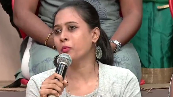 பிடிச்சு இருக்கு 