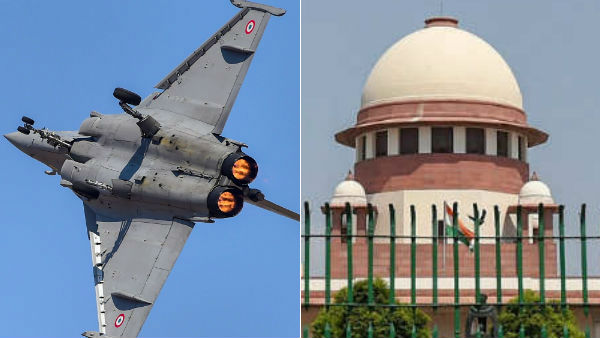 விசாரணை 