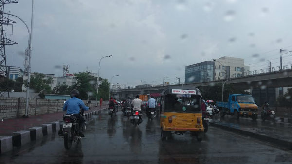 மழைக்கு வாய்ப்பு 