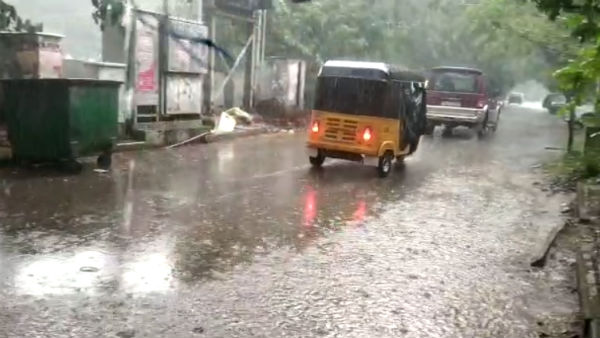 நல்ல வெயில் நல்ல வெயில்