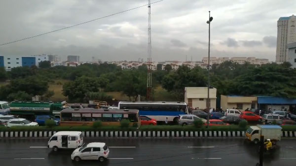 காற்றழுத்த தாழ்வு பகுதி 