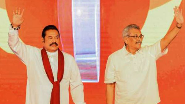 மக்கள் ஆதரவு 