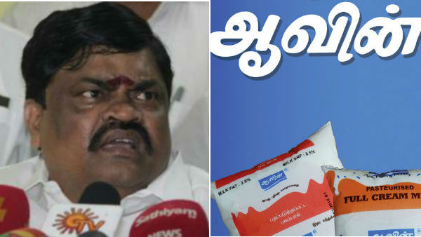 திருக்குறள் 