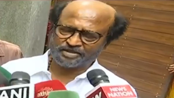 வெறும் நிறம் 