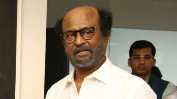 ரஜினி முதல் வாய்ஸ் 