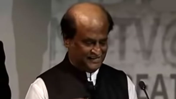 அதிசயம் 