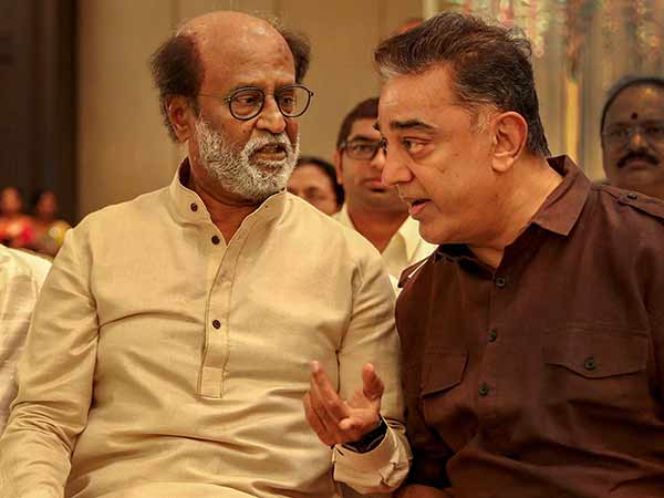 ரஜினியுன் கூட்டு ரஜினியுன் கூட்டு