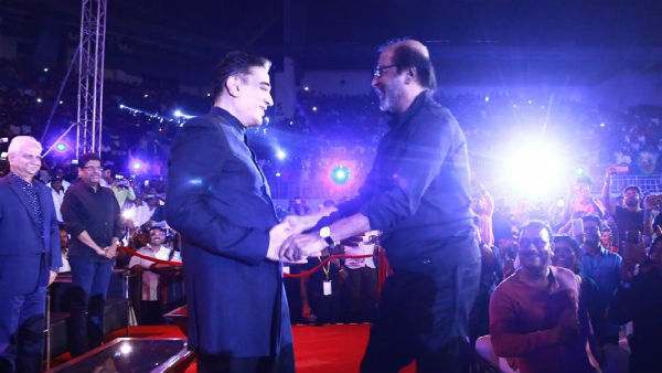 இடைக்கு சென்றார் 