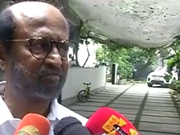 பெரிதானது எப்படி 