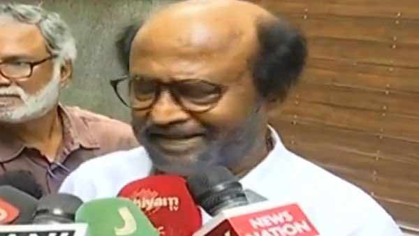 அட வைரல் 