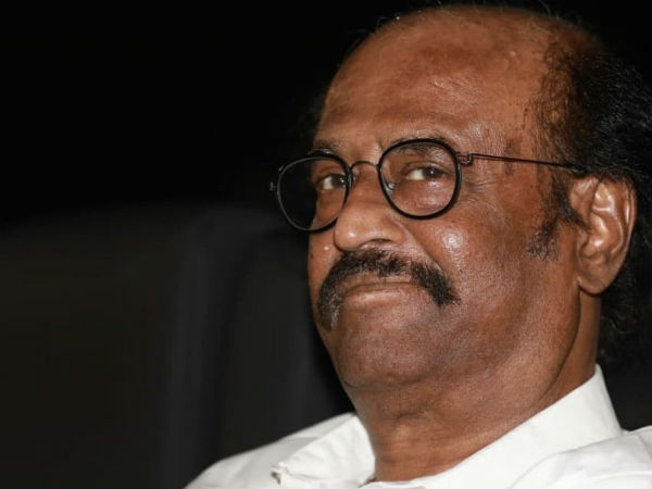 ரசிகர் மன்றம் 
